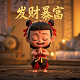 cs真人版:特种战士
